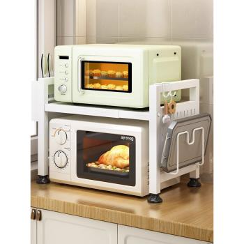 廚房微波爐架子置物架多功能家用臺面烤箱可伸縮支架雙層收納架子