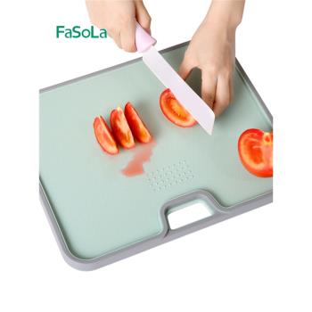 日本FaSoLa防滑菜板 雙面切菜板 塑料防滑砧板 加厚型防漏案板
