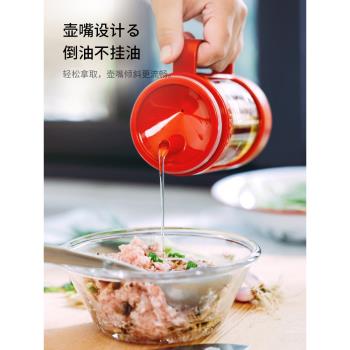 日本ASVEL玻璃油壺 廚房家用防漏油油瓶加蓋控油調味瓶帶刻度手把