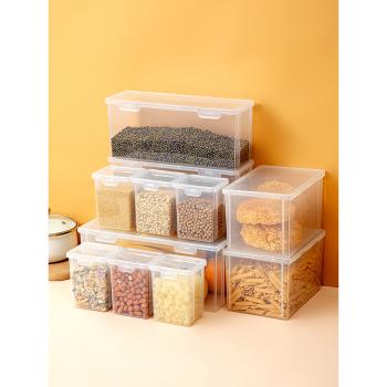 香料收納盒廚房分格抽屜大料調味料幹貨茶葉密封儲物罐食品保鮮盒