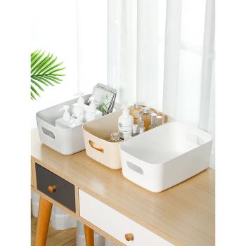 桌面雜物收納盒塑料面膜小籃子儲物方形整理筐浴室化妝品置物盒子