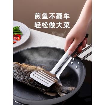 不銹鋼煎魚鏟夾廚房煎牛排專用神器炸魚夾子工具多功能二合一煎鏟