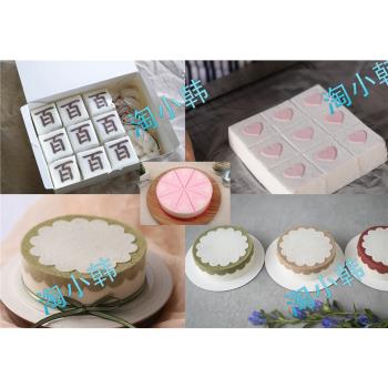 韓國周歲百日宴心形9宮格米糕蛋糕淡奶油蛋糕裝飾分片Rice模具