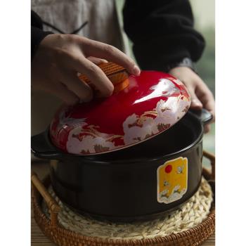 和風四季日式家用帶蓋陶瓷湯鍋煲湯鍋燃氣灶砂鍋耐高溫大湯鍋燉鍋