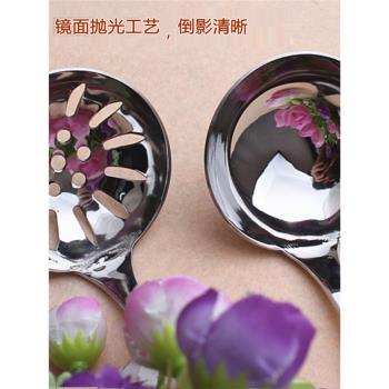 火鍋勺加厚創意廚房用品不銹鋼