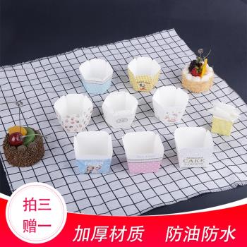 馬芬杯子方形六角形蛋糕紙杯加厚北海道戚風烘焙耐烤高溫紙托紙盒