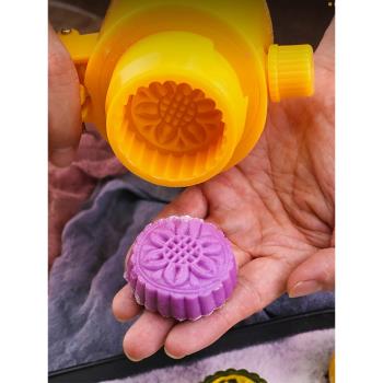 清明果青團月餅模具手壓式綠豆糕點模型印具廣式冰皮流心烘培家用