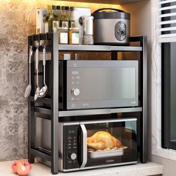 可伸縮廚房置物架微波爐烤箱架子家用雙層臺面桌面電飯鍋收納支架