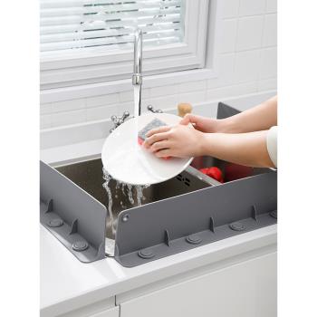 廚房臺面水槽擋水板防濺水擋板洗手臺洗碗水池吸盤硅膠擋水條神器