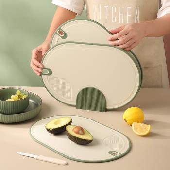 塑料分類菜板套裝食品級pe加厚案板防霉家用雙面砧板切菜板三件套