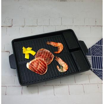 韓式迷你長方形烤盤傾斜烤肉盤不占烤盤便攜烤肉盤卡式爐烤盤