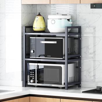 可伸縮廚房置物架微波爐烤箱架子雙層臺面多功能家用小電器收納架