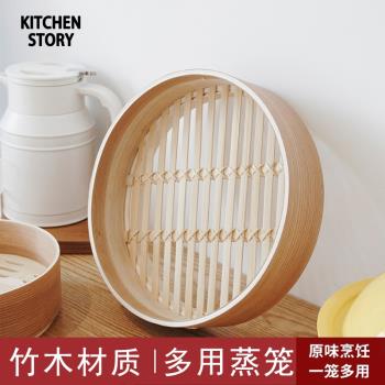 韓國kimscook廚房家用奶鍋蒸格竹篦子蒸籠墊蒸格廚房神器竹編18cm