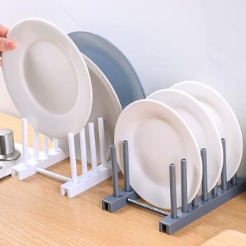 創意可拆卸6格碗盤收納瀝水架廚房置物架鍋蓋架可調節塑料放碗架