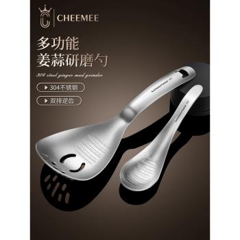 薑蓉蒜泥研磨器家用不銹鋼手動工具磨姜器生薑擦薑末薑汁磨泥神器