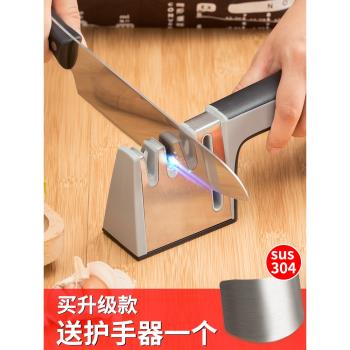 魔幻廚房磨刀神器家用菜刀磨刀石商用天然石頭快速磨刀架開刃正宗