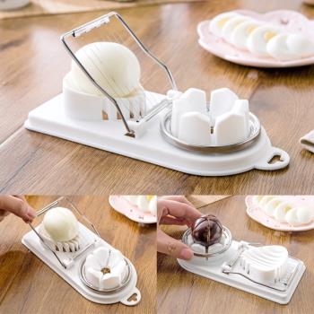 日本多功能切蛋器切花式皮蛋開蛋器不銹鋼二合一松花蛋雞蛋切片器