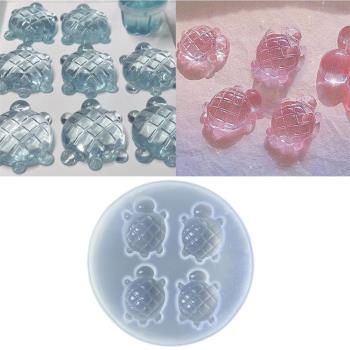 diy手工小烏龜捏捏矽膠模具滴膠模具樹脂模具樹脂製作矽膠流沙