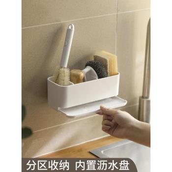 廚房置物架免打孔強力膠粘臺面壁掛各種神器水槽上方水龍頭上瀝水