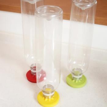 日本正品收納架飲料瓶奶瓶瀝水架創意廚房花型調料瓶倒立收納架