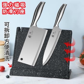 強力磁吸刀架不銹鋼金屬刀用廚房筷子筒刀架一體收納多功能菜刀架