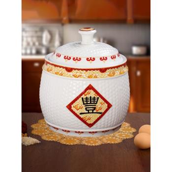 瓷美柯 陶瓷米缸景德鎮家用米桶儲米箱儲物罐防蟲防潮聚財豐滿
