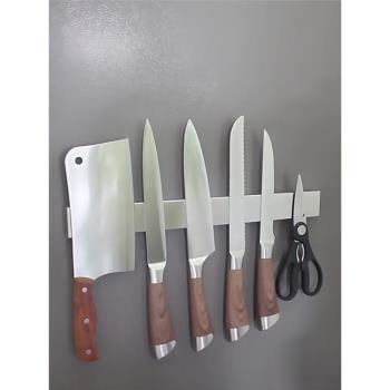 刀架不銹鋼雙面強磁力冰箱磁吸磁鐵廚房琺瑯板洞洞板吸刀具收納架