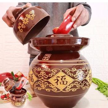 四川隆昌泡菜壇子家用老式壇子土陶密封缸傳統老式腌酸豇豆密封壇