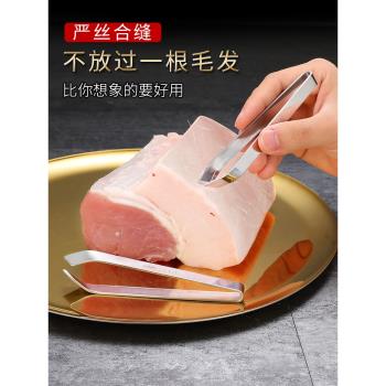 豬毛夾子拔毛器 去雞毛鴨毛家用拔毛夾 鬍子鉗鑷子廚房魚刺夾神器