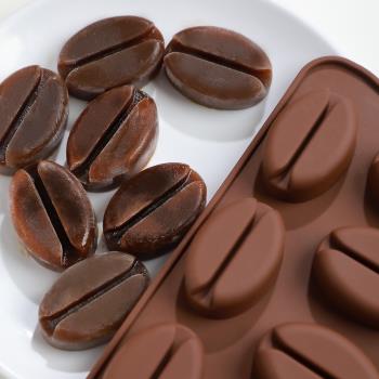 咖啡豆創意食品級商用硅膠冰格