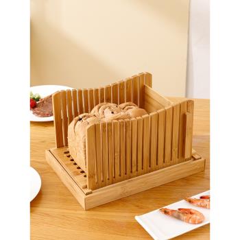 加厚面包切片器竹家用砧板北歐面包切盤抽屜面包箱吐司分片切割架