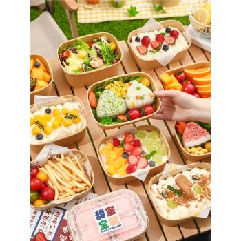 蘸醬麻薯野餐盒蛋糕甜品水果沙拉青團餐盒便當壽司紙盒輕食打包盒