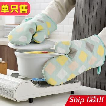 Oven thickening heat protective gloves kitchen resistant