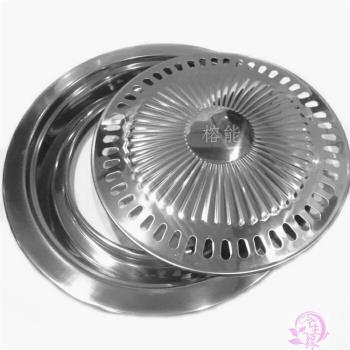 韓式圓型不銹鋼電陶爐配套烤盤