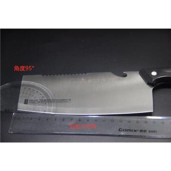 日美廚具 切片刀 切肉刀 家用廚房好幫手 高強度不銹鋼菜刀RM7214