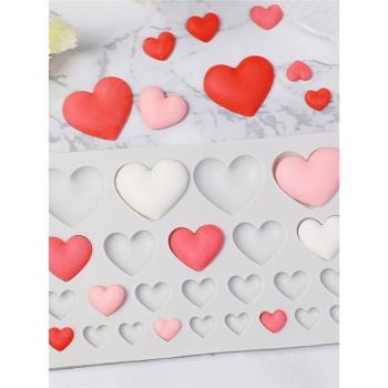 翻糖巧克力愛心硅膠模具520情人節生日蛋糕裝飾擺件情侶表白插件