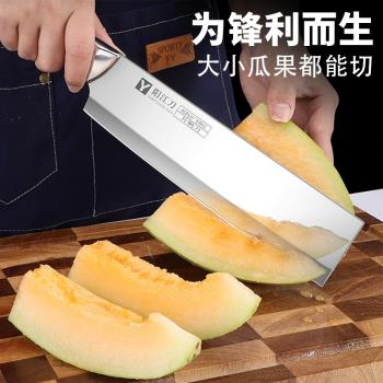 水果刀商用切西瓜工具大號加長不銹鋼切瓜刀水果店專用刀具切水果