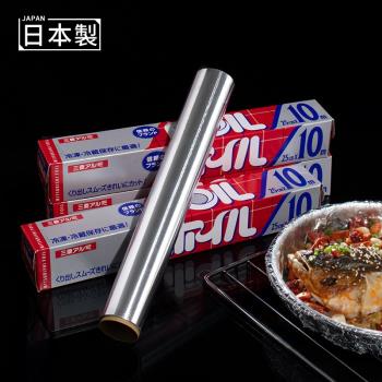日本進口錫紙家用烘焙長方形燒烤紙烤盤烤箱專用耐高溫加厚鋁箔紙
