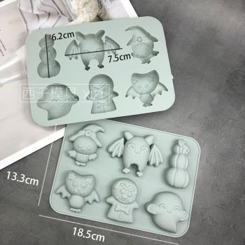 萬聖節系列矽膠模具南瓜木乃伊幽靈巧克力慕斯烘焙工具兒童輔食模