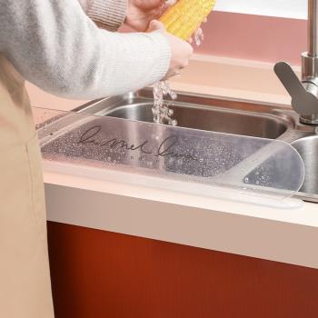水池擋水板創意廚房小用品工具家用水槽洗菜池臺面防濺水隔水擋板
