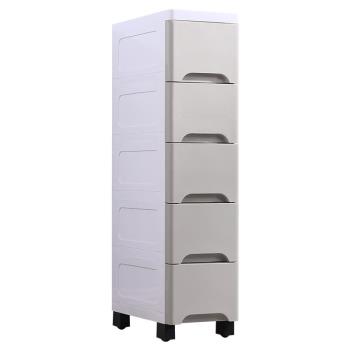 收納箱抽屜式落地窄身收納柜帶輪可移動衛生間加厚夾縫防水儲物柜