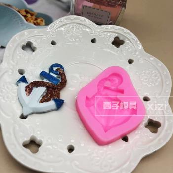 海洋系列海螺貝殼巧克力模具蛋糕裝飾DIY石膏模