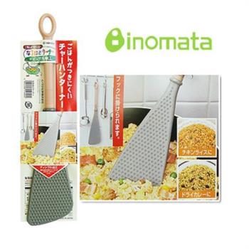 日本進口正品 INOMATA塑料炒飯鏟炒鍋飯勺不粘飯鍋鏟 耐高溫樹脂