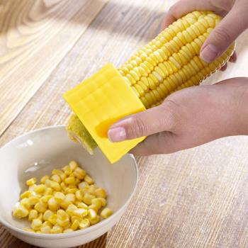 家用剝玉米神器玉米器玉米刨304不銹鋼玉米刨脫粒器刨玉米剝離器