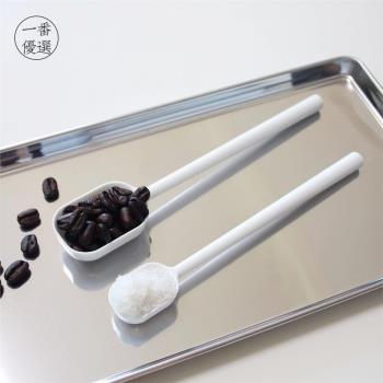 一番優選日本進口白色計量勺子烘焙廚房計量勺套裝調味料勺子
