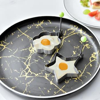 加厚不銹鋼創意煎蛋模具荷包蛋愛心型煎雞蛋圈模具