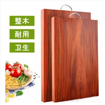 越南鐵木菜板實木家用長方形砧板廚房切菜板抗菌案板整木面板粘板