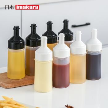 Imakara塑料擠壓瓶沙拉醬廚房
