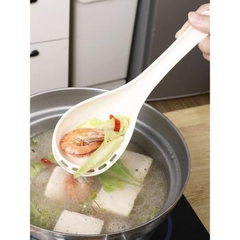 ECHO日本進口勺子長柄加深湯勺家用喝湯火鍋湯匙漏勺大號盛湯粥勺