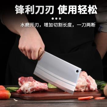 貴人族中式經典系列手工鍛打切片刀斬切刀廚師酒店廚房刀家用刀。
